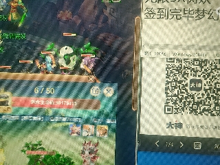 陪伴是最浪漫的旅程