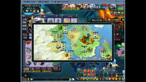 沉迷直播，无法自拔