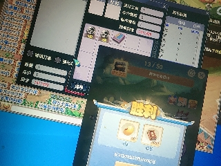 麦麦yyds巴拉啦的直播