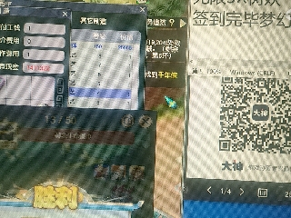 陪伴是最浪漫的旅程