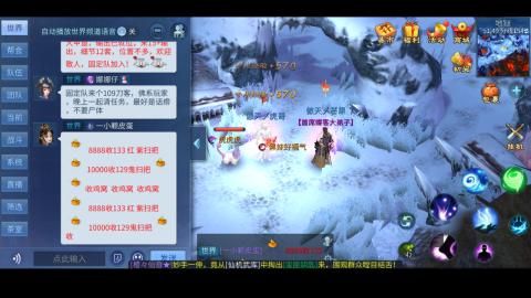 顶级操作手接托管斗魂