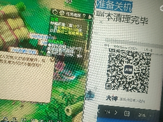 陪伴是最浪漫的旅程