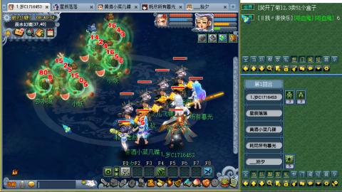 牛马嘛窝囊费嘛不含参~