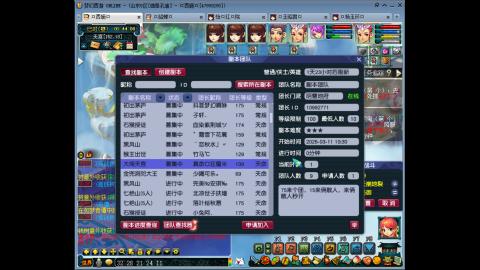 175 钱包不够 技术来凑