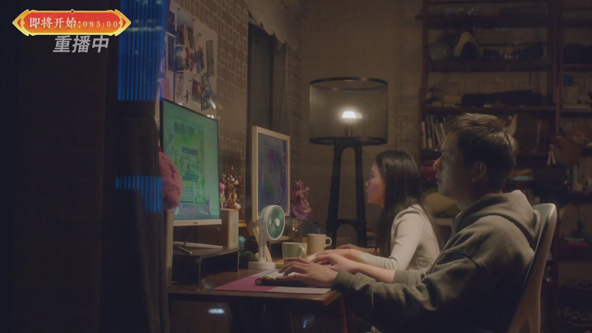 【重播】畅玩服新春巅峰赛-决赛