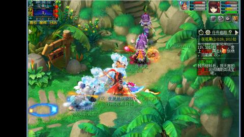 0氪艰难养号飞升从师门开始