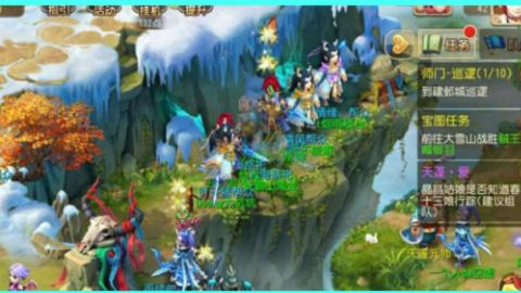 扶我起来 我还能播