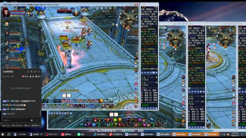 3组大二同时进行