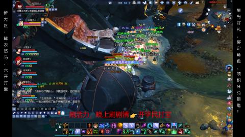 星光好礼，领钥匙！