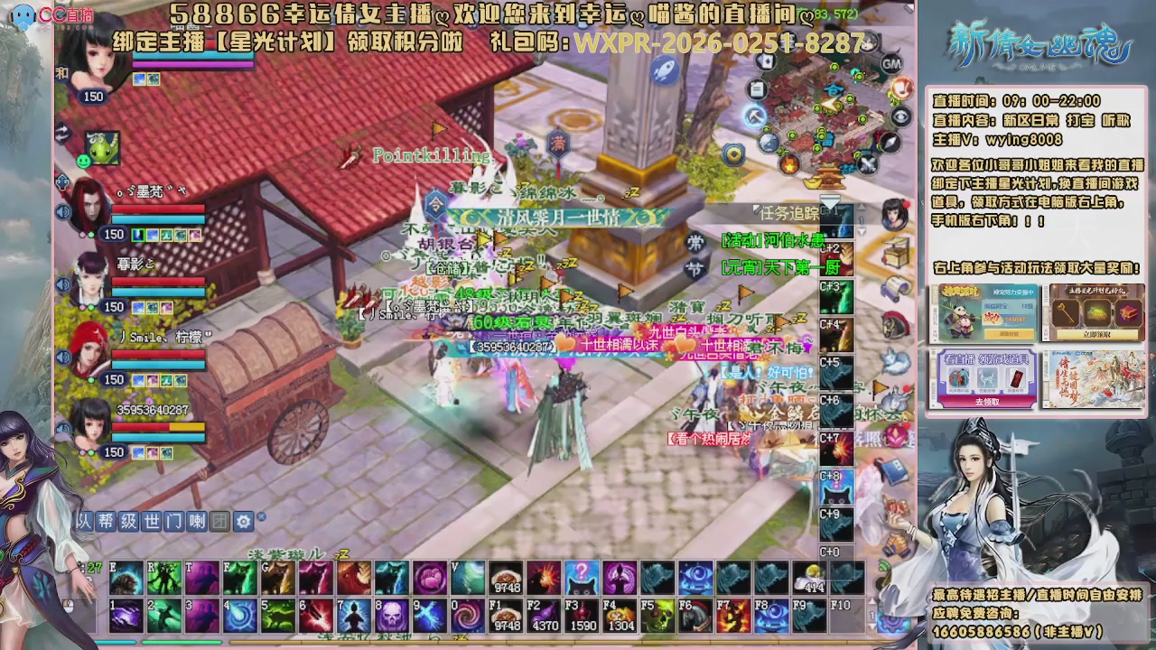 听歌，游戏。。