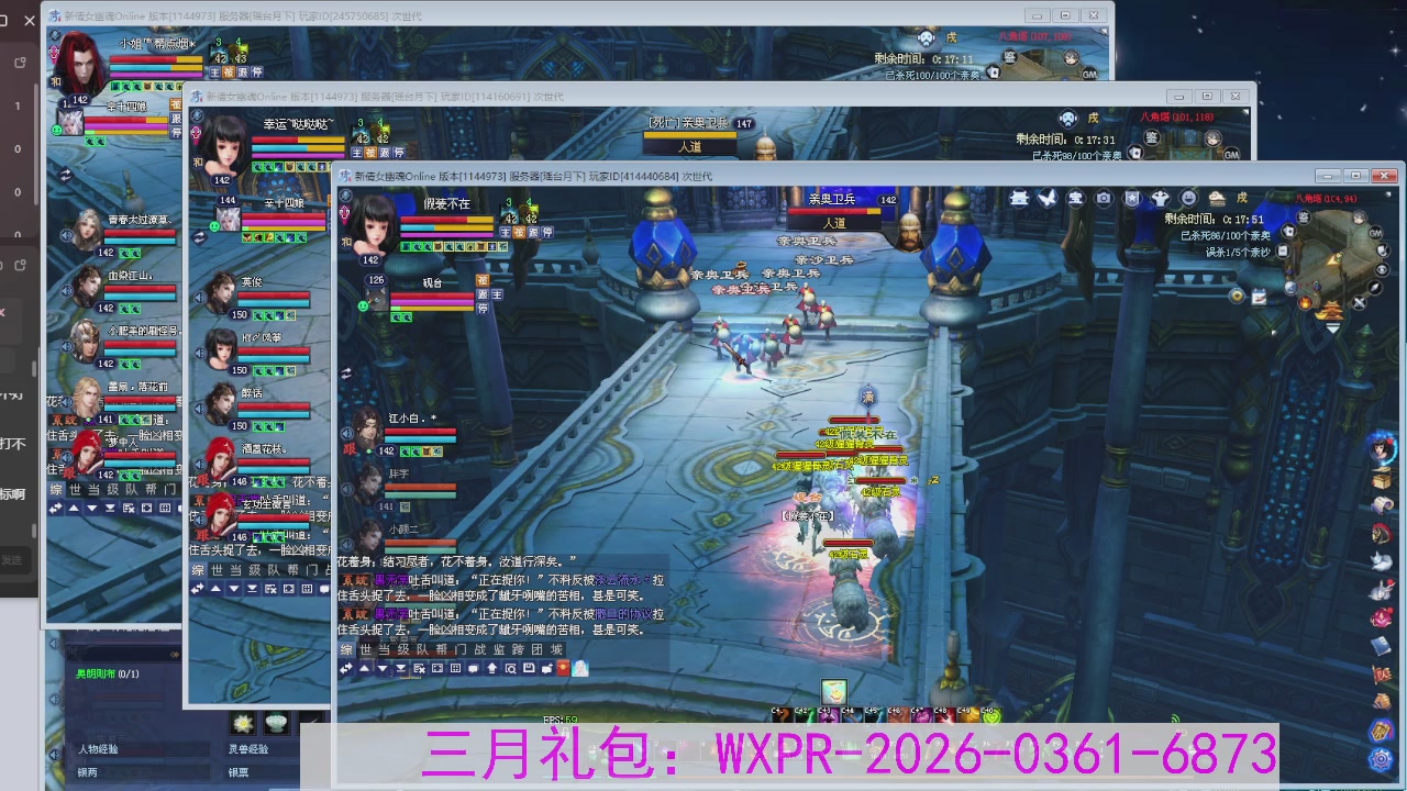 专注于大二无法自拔