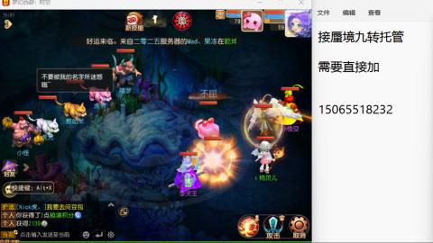 只希望我能带给你们快乐