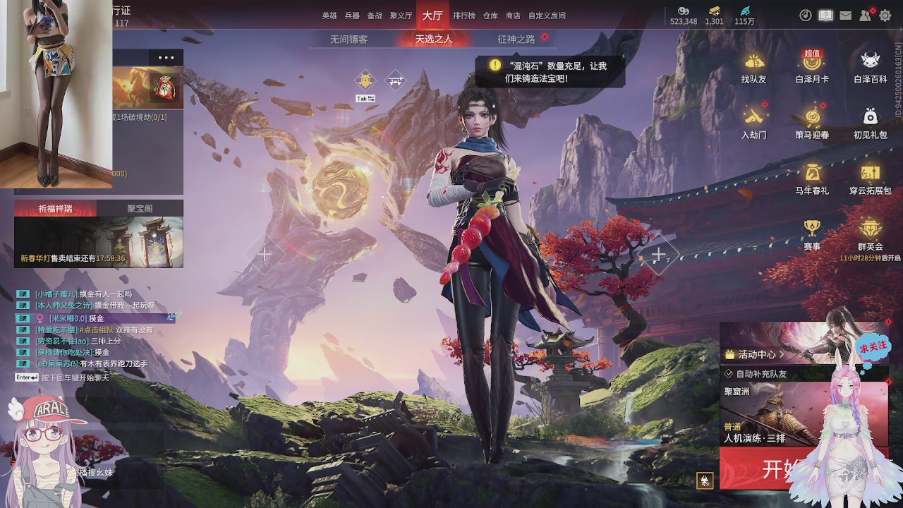 美貌与智慧并存，颜值与才华齐飞