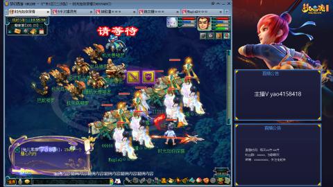 172凌波四普陀化圣路