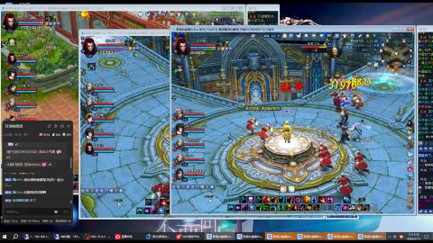 3组大二同时进行