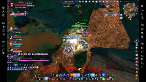 星光好礼，领钥匙！