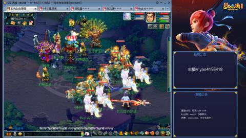 172凌波四普陀化圣路