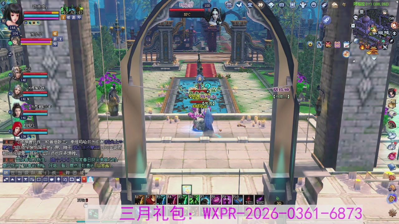 专注于大二无法自拔