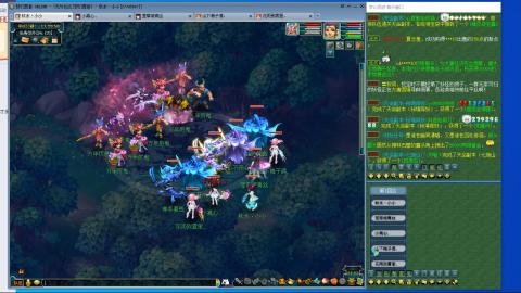 无与伦比梦幻西游