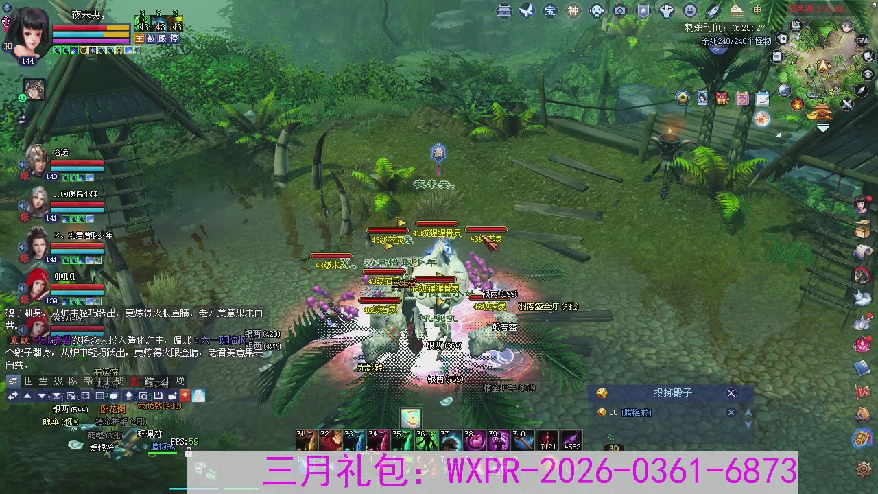 专注于大二无法自拔