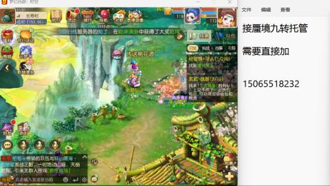 只希望我能带给你们快乐