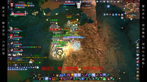 星光好礼，领钥匙！