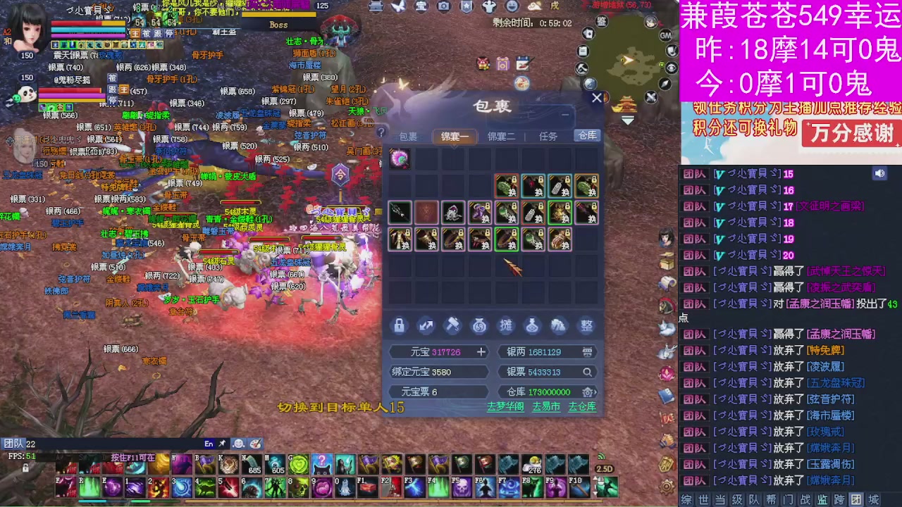 人来人往，留下的都是真的