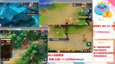 全服接跑环 跑玉 机缘 72变 抓鬼 心