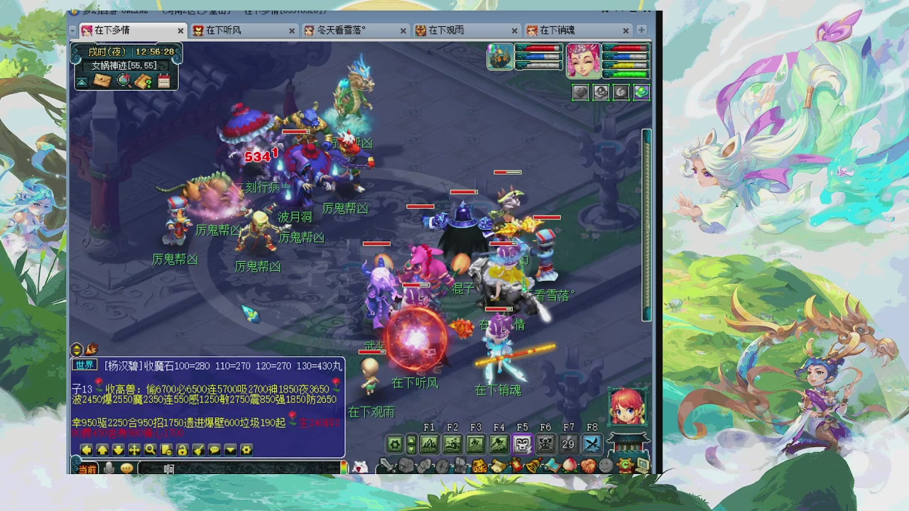 每天进步一点点