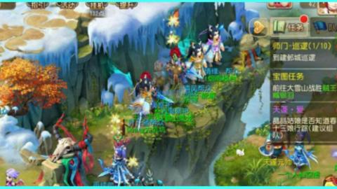 永远善良永远热泪盈眶