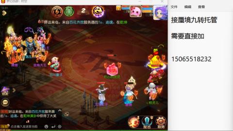 只希望我能带给你们快乐