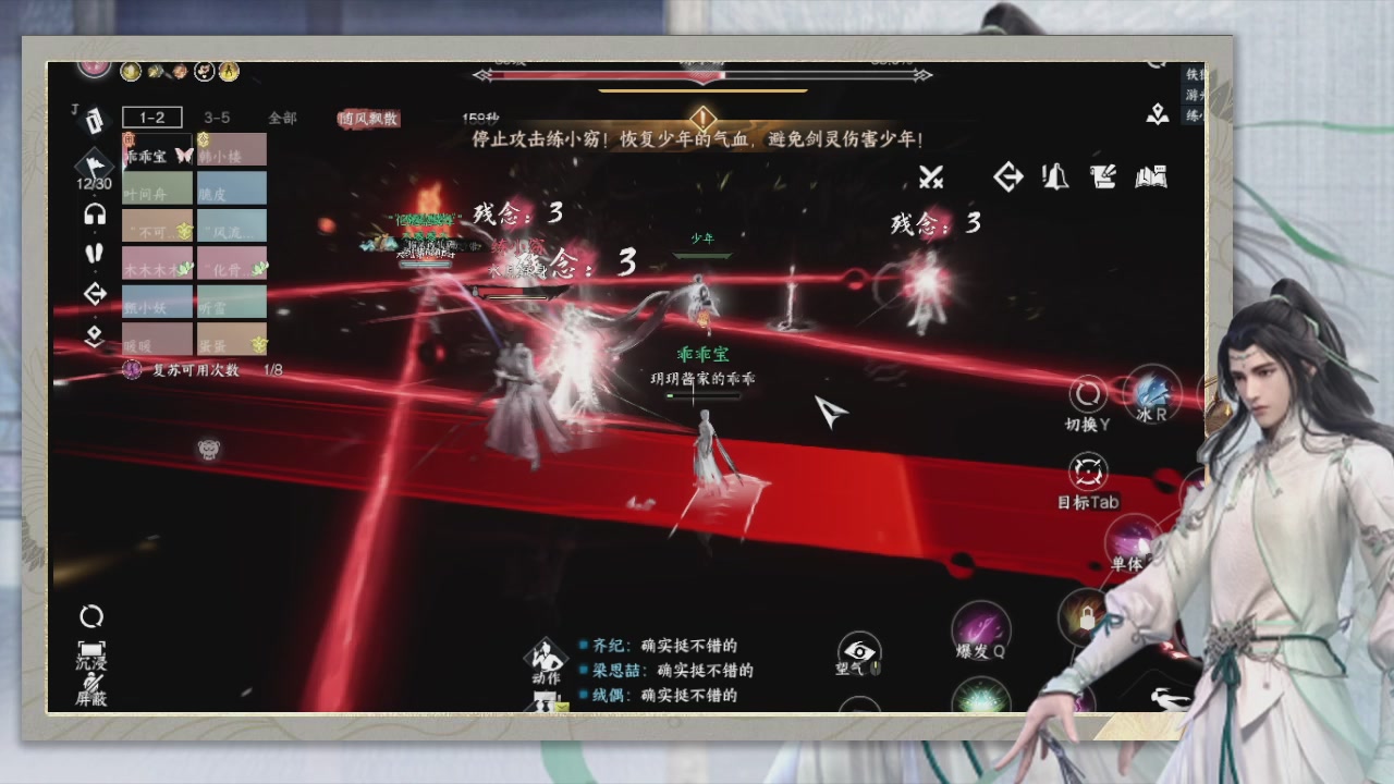 做最努力的自己一起加油