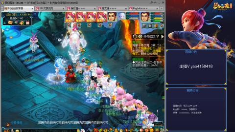 172凌波四普陀化圣路