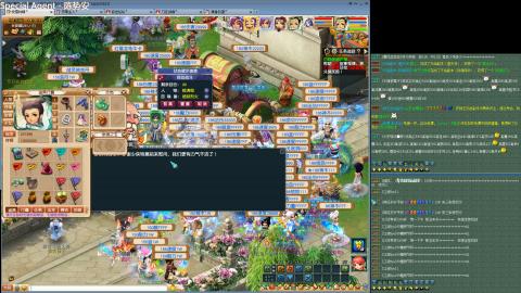 09贫民，咸鱼养号，欢迎聊天