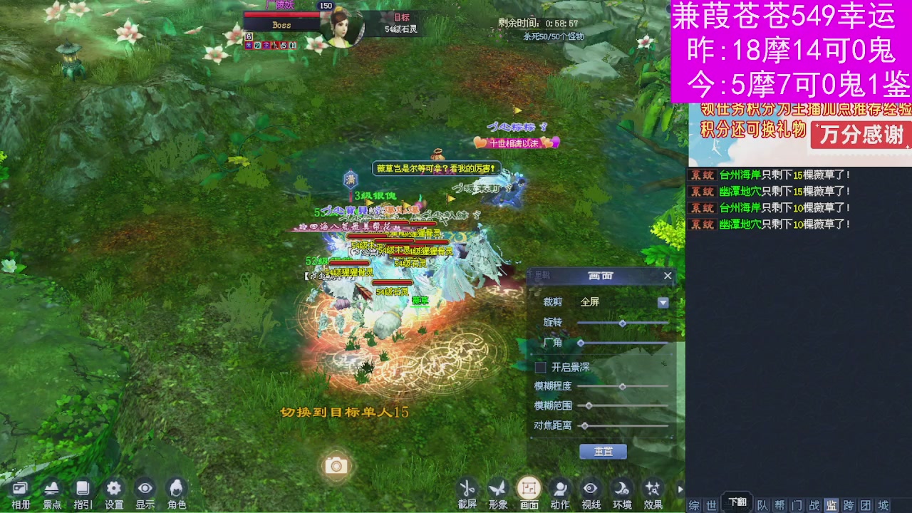 人来人往，留下的都是真的