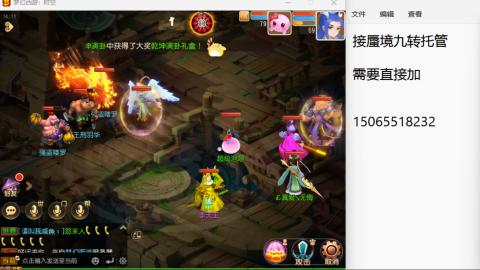 只希望我能带给你们快乐