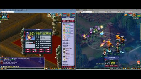 初遇长安1314--慢慢玩