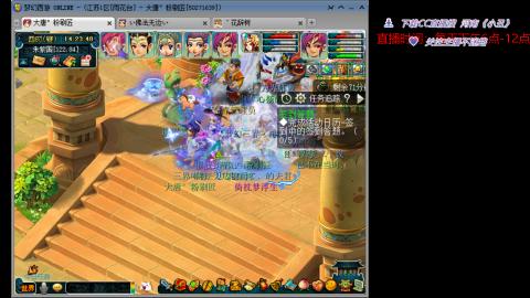 有你们相伴真好..