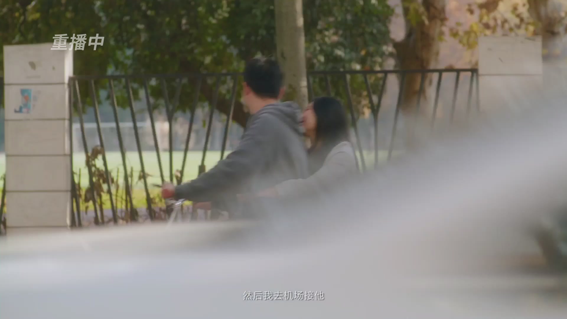 【重播】畅玩服新春巅峰赛-决赛