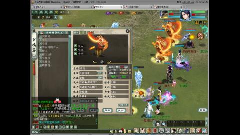 开启美好一天哈哈