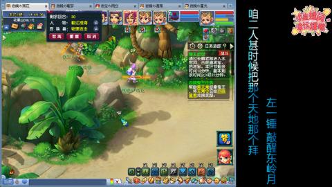 全网最烂0起0氪新手求指导