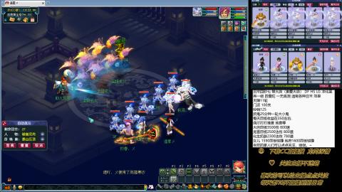 蝗叔们进来看看75日常