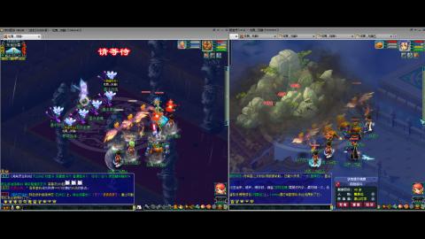 初遇长安1314--慢慢玩