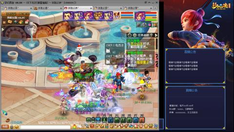 175凌波3法化圣之路