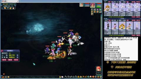 蝗叔们进来看看75日常