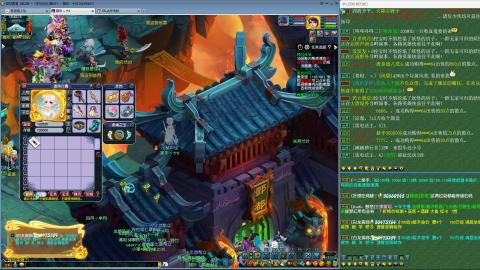 MHXY新区飞升飞升！！！