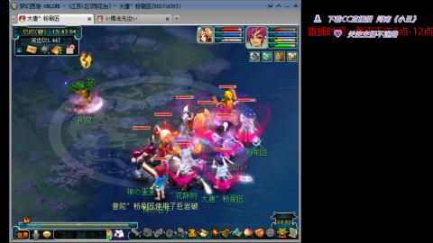 有你们相伴真好..