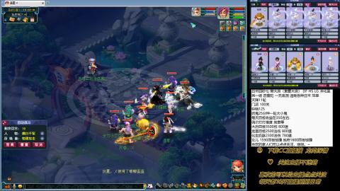 蝗叔们进来看看75日常