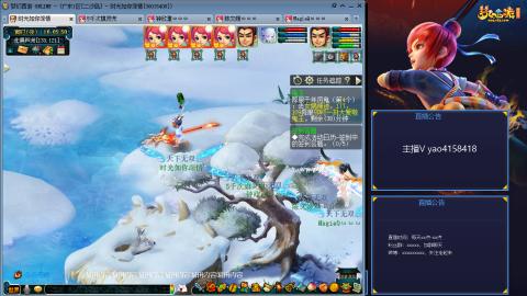 172凌波四普陀化圣路