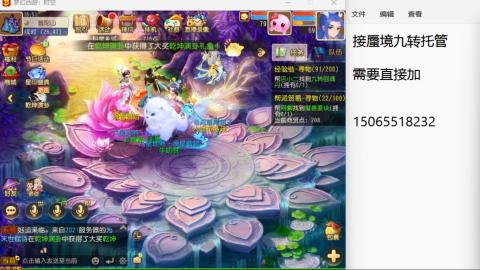 只希望我能带给你们快乐